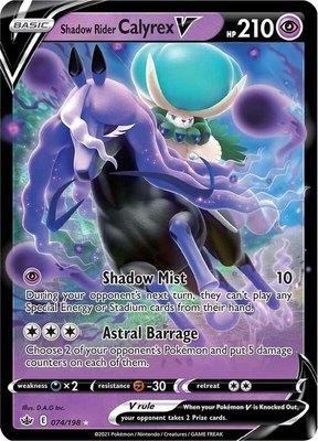 Shadow Rider Calyrex V, Chilling Reign