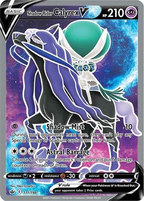 Shadow Rider Calyrex V (Full Art), Chilling Reign