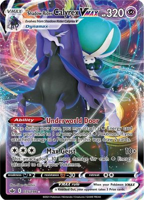 Shadow Rider Calyrex VMAX, Chilling Reign
