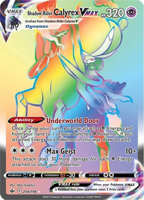 Shadow Rider Calyrex VMAX (Secret), Chilling Reign