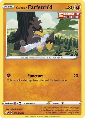 Galarian Farfetch'd, Chilling Reign