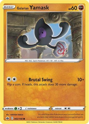 Galarian Yamask, Chilling Reign