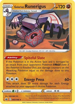 Galarian Runerigus, Chilling Reign