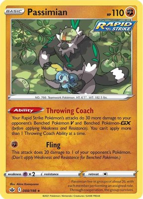 Passimian, Chilling Reign