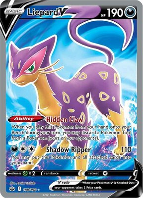 Liepard V (Full Art), Chilling Reign