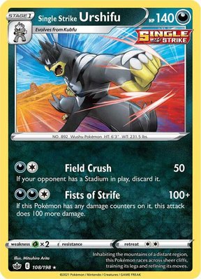 Single Strike Urshifu, Chilling Reign