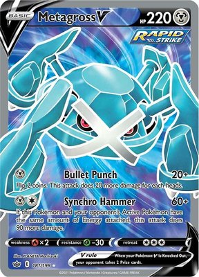 Metagross V (Full Art), Chilling Reign