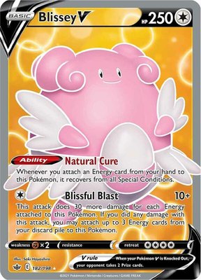 Blissey V (Full Art), Chilling Reign
