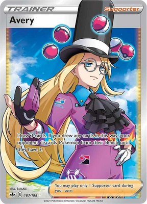 Avery (Full Art), Chilling Reign
