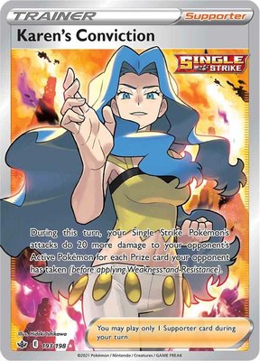 Karen's Conviction (Full Art), Chilling Reign