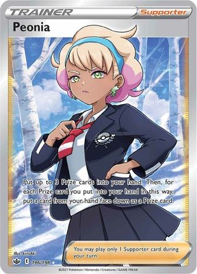 Peonia (Full Art), Chilling Reign