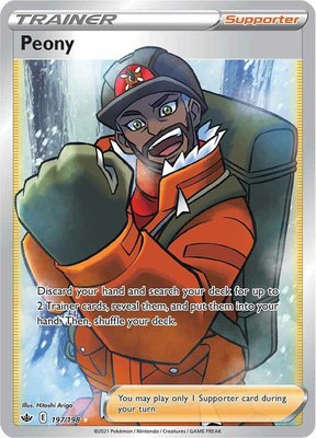 Peony (Full Art), Chilling Reign