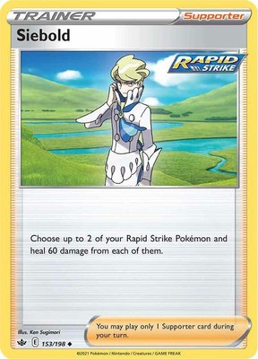 Siebold, Chilling Reign