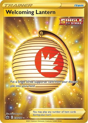 Welcoming Lantern (Secret), Chilling Reign