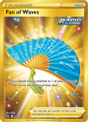Fan of Waves (Secret), Chilling Reign