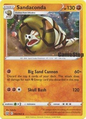 Sandaconda (Gamestop Exclusive), Miscellaneous Cards & Products