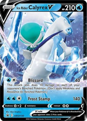 Ice Rider Calyrex V, Sword & Shield Promo Cards