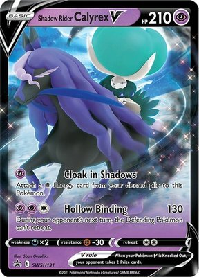 Shadow Rider Calyrex V, Jumbo Cards
