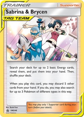 Sabrina & Brycen, SM Promos