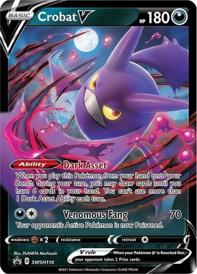 Crobat V, Sword & Shield Promo Cards
