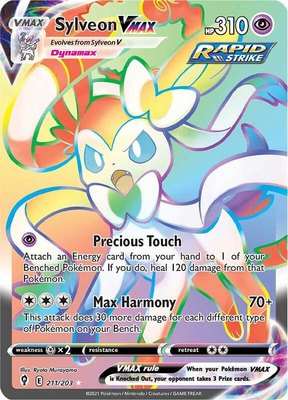 Sylveon VMAX (Secret), Evolving Skies