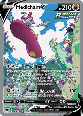 Medicham V (Alternate Full Art), Evolving Skies
