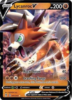 Lycanroc V, Evolving Skies