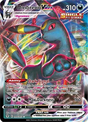 Umbreon VMAX, Evolving Skies