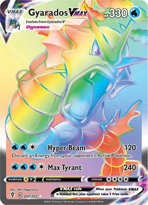 Gyarados VMAX (Secret), Evolving Skies
