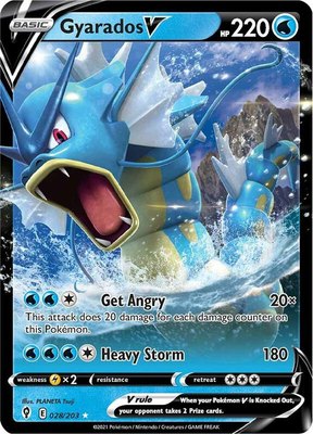 Gyarados V, Evolving Skies