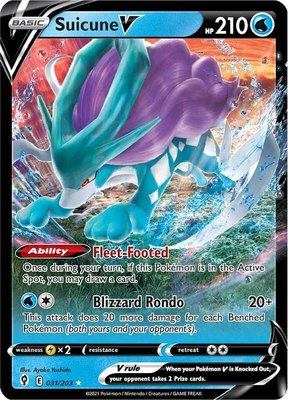 Suicune V, Evolving Skies
