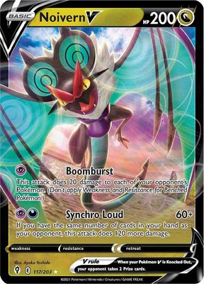 Noivern V, Evolving Skies