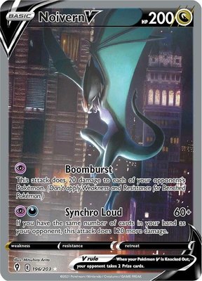 Noivern V (Alternate Full Art), Evolving Skies