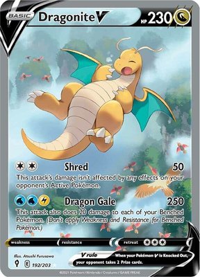 Dragonite V (Alternate Full Art), Evolving Skies