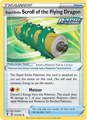 Rapid Strike Scroll of the Flying Dragon, Evolving Skies