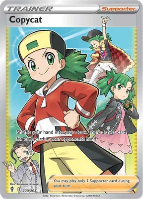 Copycat (Full Art), Evolving Skies