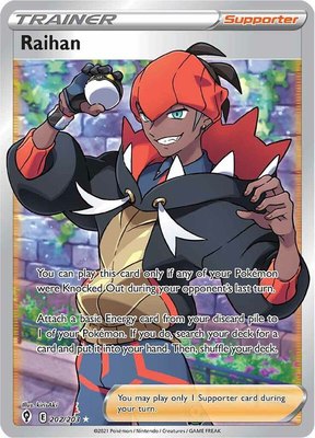 Raihan (Full Art), Evolving Skies