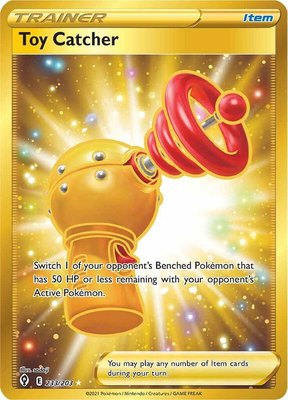 Toy Catcher (Secret), Evolving Skies