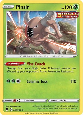 Pinsir, Evolving Skies