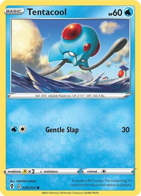Tentacool, Evolving Skies