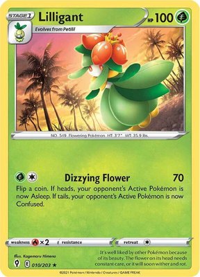 Lilligant, Evolving Skies