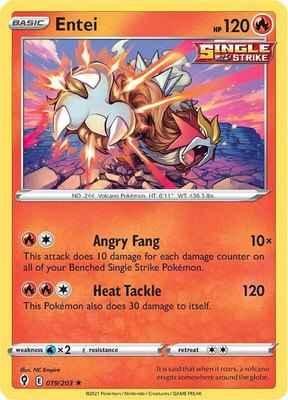 Entei, Evolving Skies