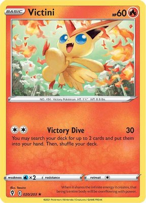 Victini, Evolving Skies
