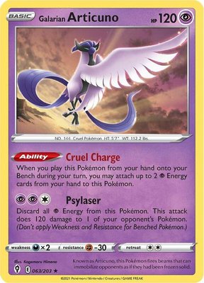 Galarian Articuno, Evolving Skies