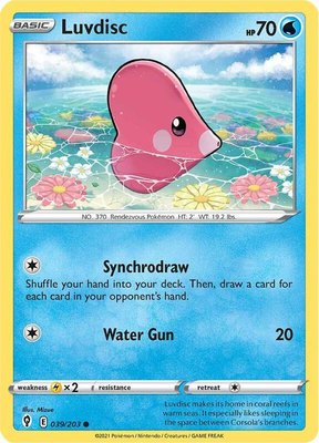 Luvdisc, Evolving Skies