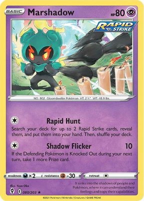 Marshadow, Evolving Skies