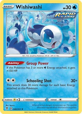 Wishiwashi, Evolving Skies