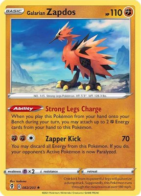 Galarian Zapdos, Evolving Skies