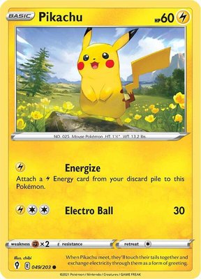 Pikachu, Evolving Skies