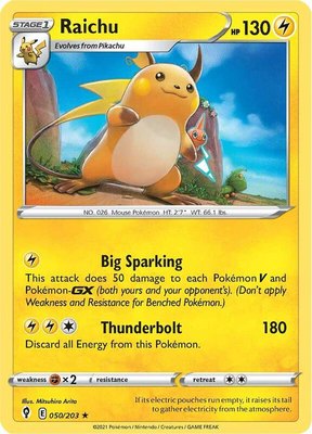 Raichu, Evolving Skies